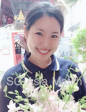 Thai lady 4097 profile photo